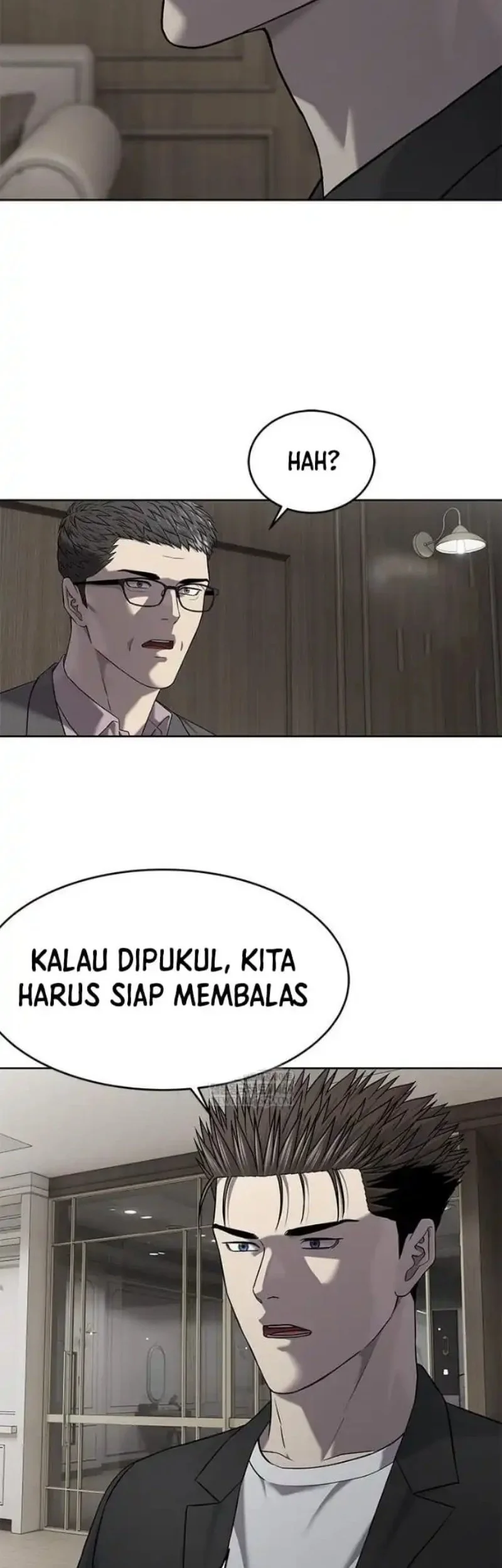 God of Blackfield Chapter 305 - halaman 51