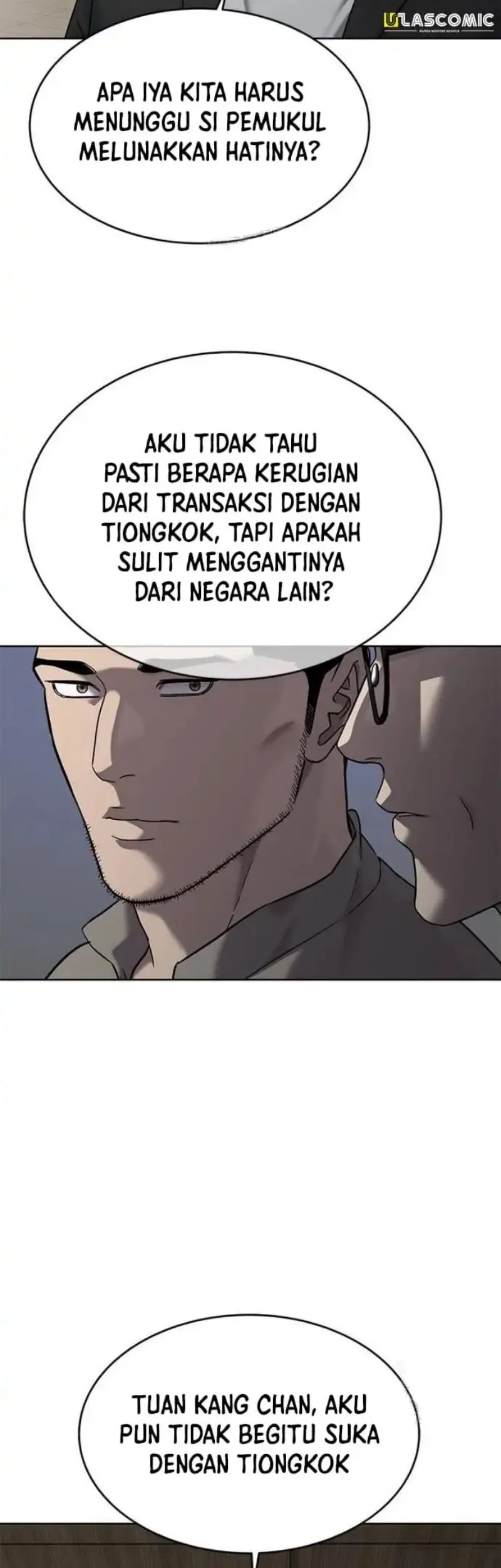 God of Blackfield Chapter 305 - halaman 52