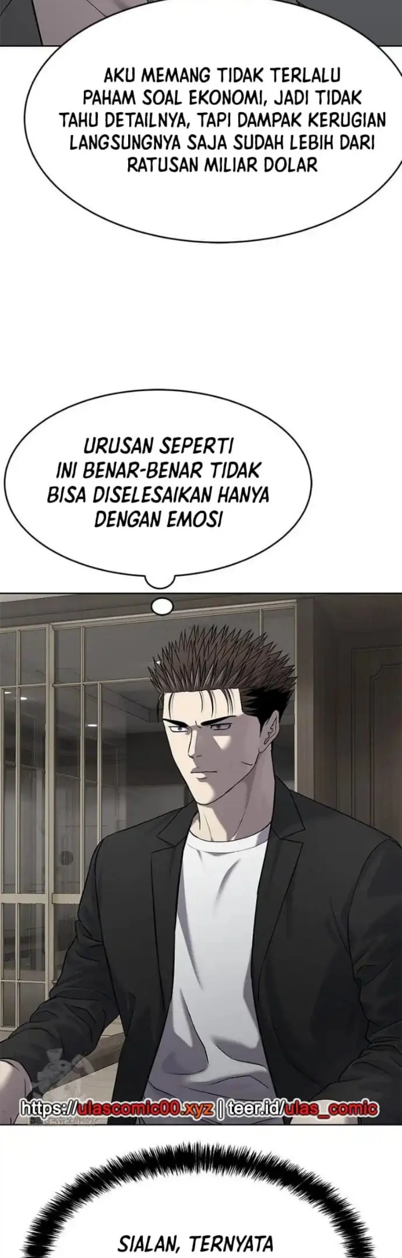 God of Blackfield Chapter 305 - halaman 56