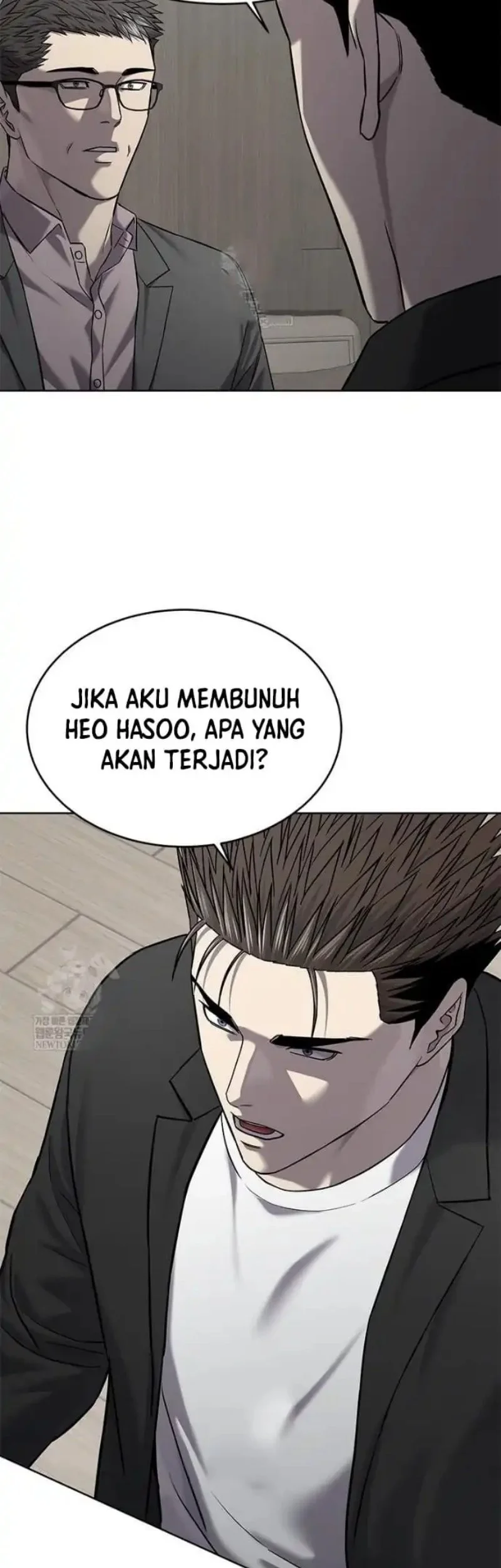 God of Blackfield Chapter 305 - halaman 58
