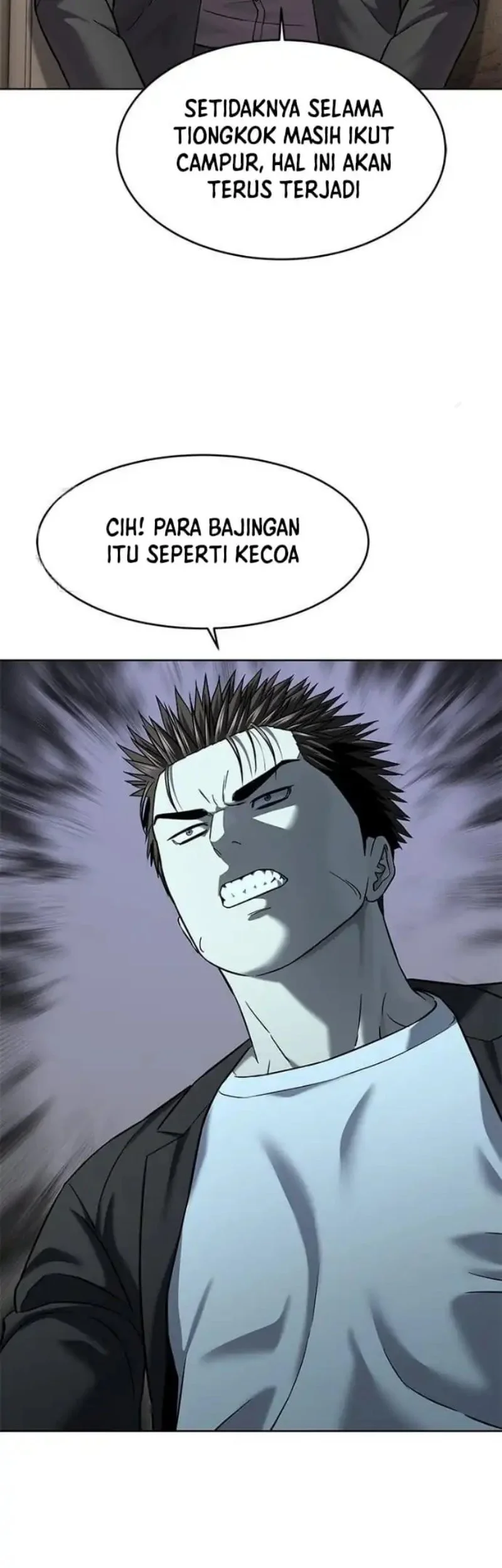 God of Blackfield Chapter 305 - halaman 62