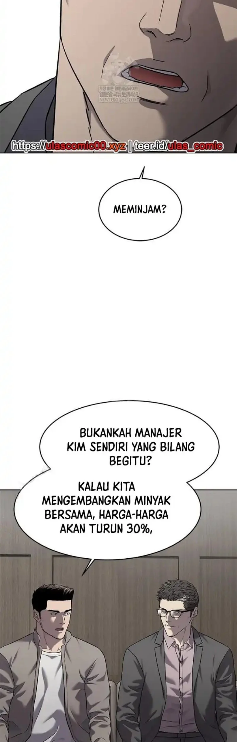 God of Blackfield Chapter 305 - halaman 64