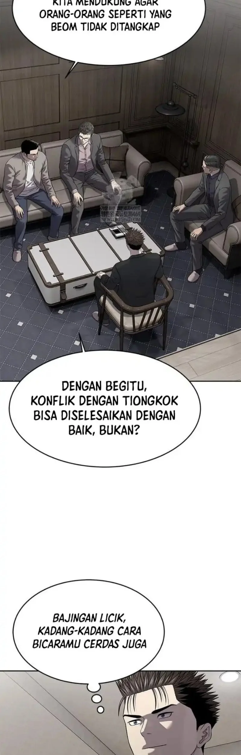 God of Blackfield Chapter 305 - halaman 67