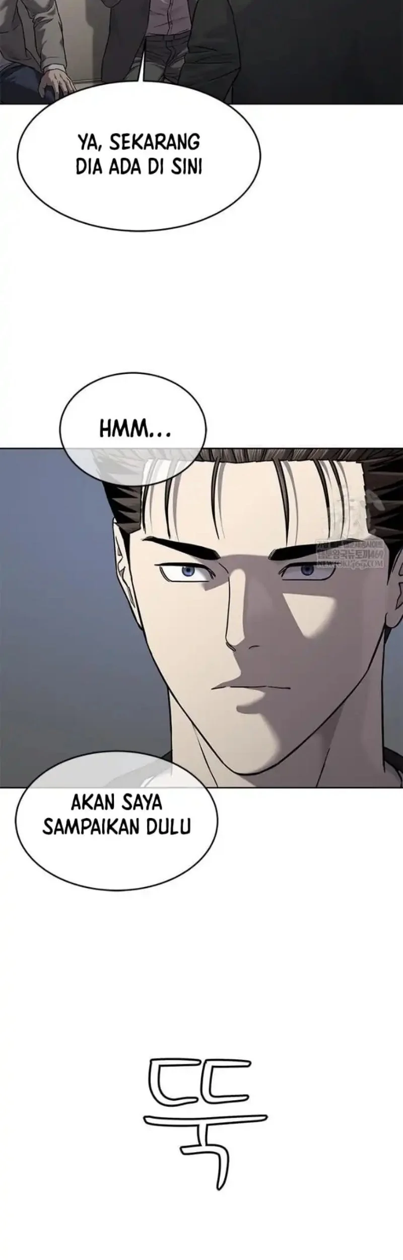 God of Blackfield Chapter 305 - halaman 70