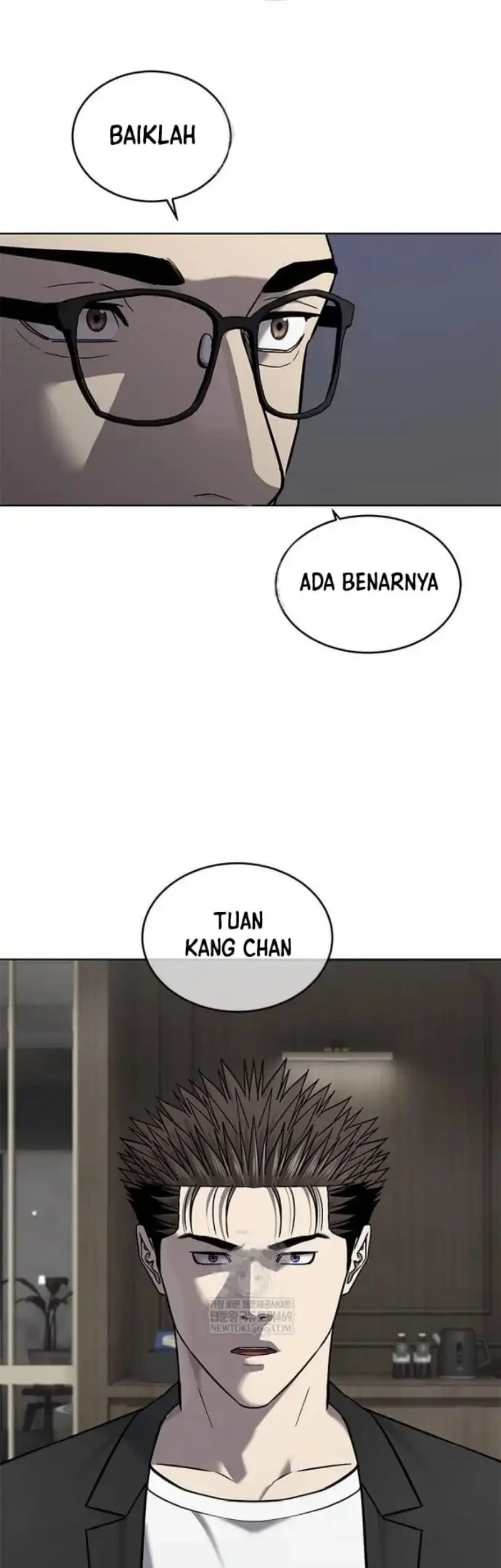 God of Blackfield Chapter 305 - halaman 72
