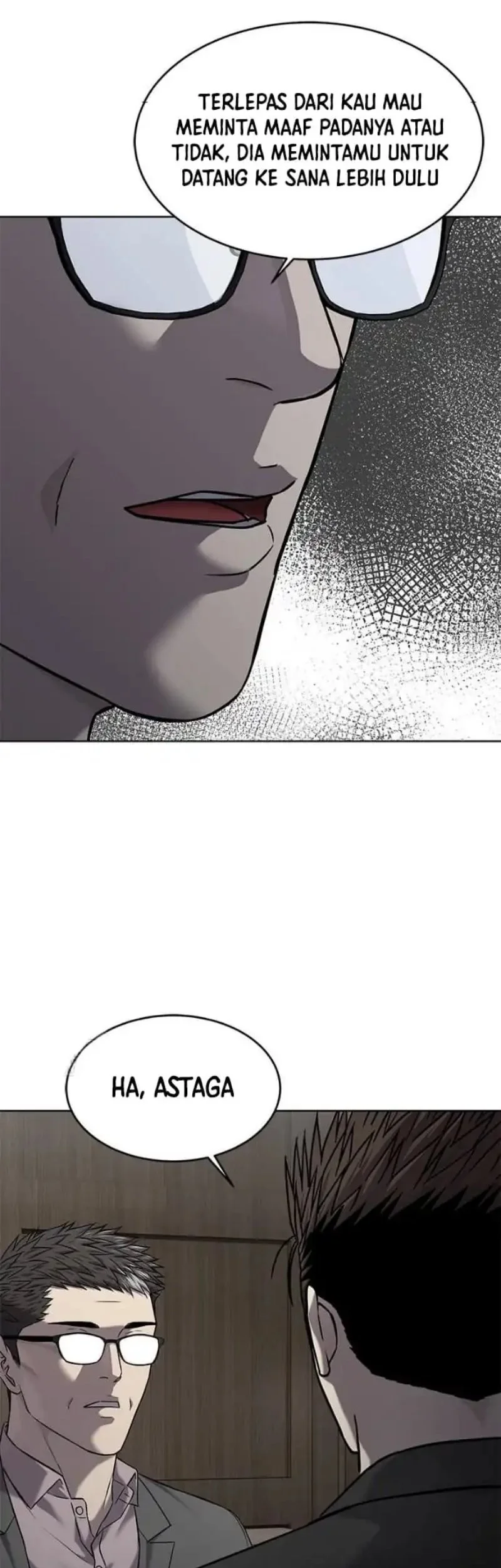 God of Blackfield Chapter 305 - halaman 74