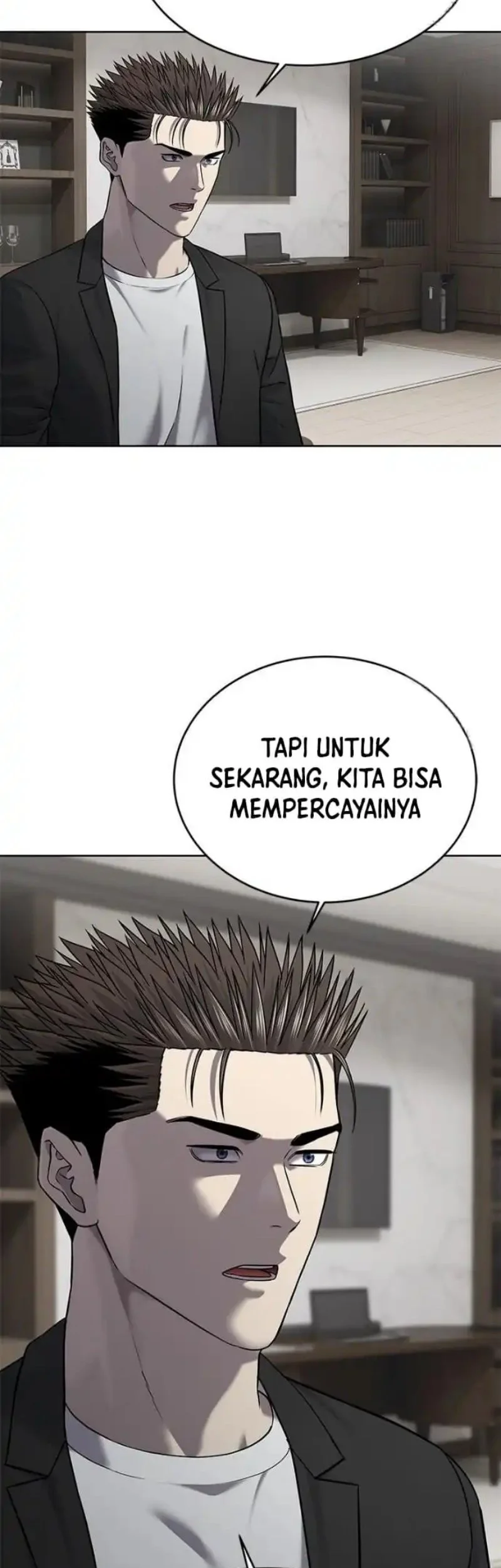 God of Blackfield Chapter 305 - halaman 8