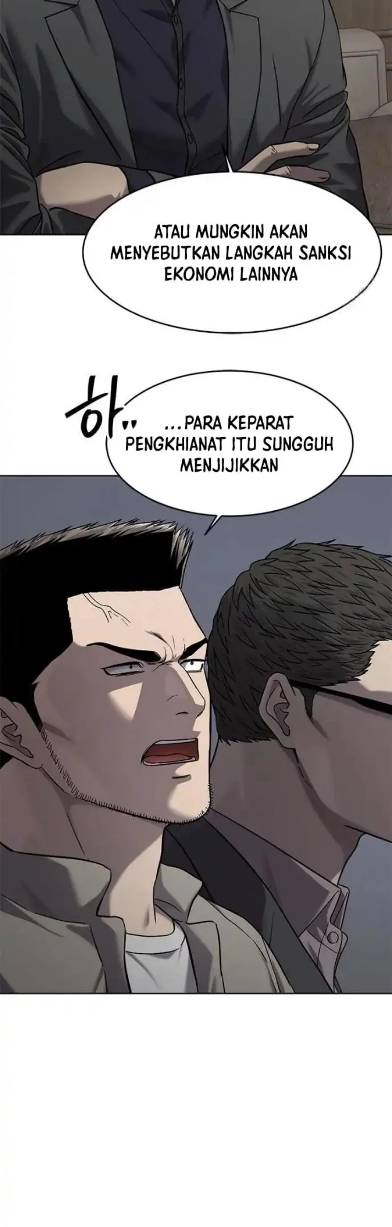 God of Blackfield Chapter 306 - halaman 10