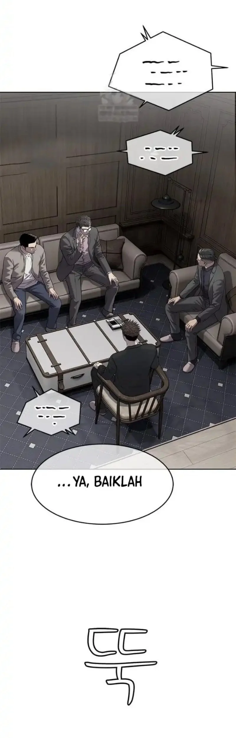 God of Blackfield Chapter 306 - halaman 15