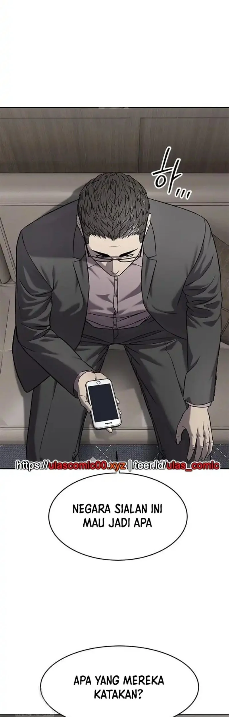 God of Blackfield Chapter 306 - halaman 16
