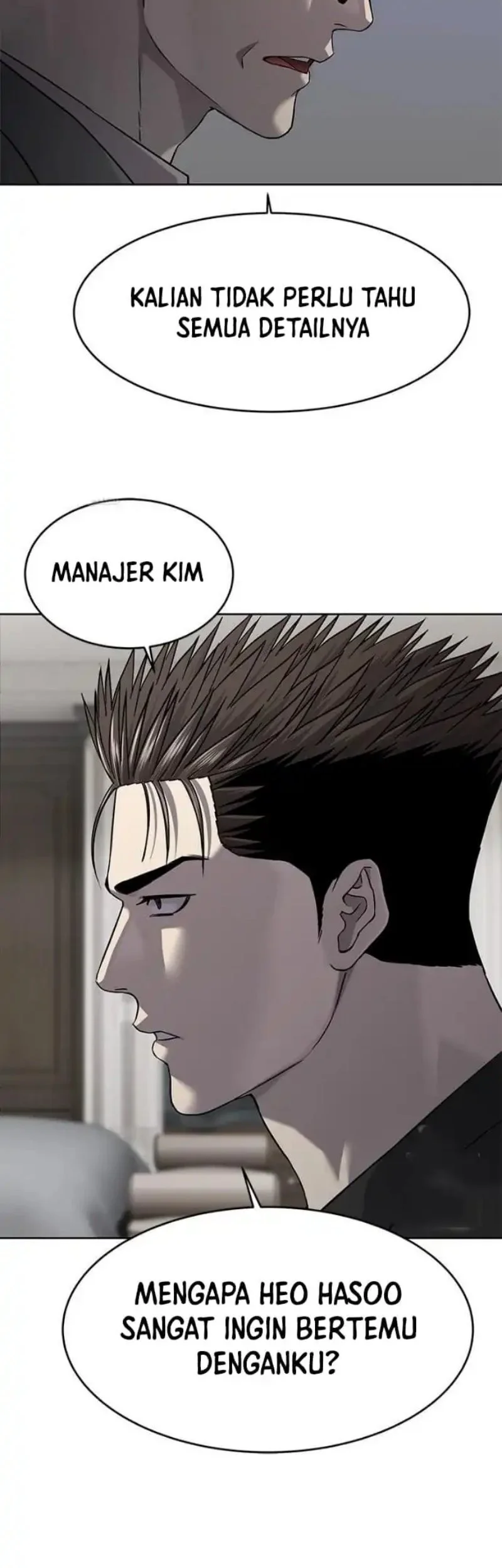 God of Blackfield Chapter 306 - halaman 18