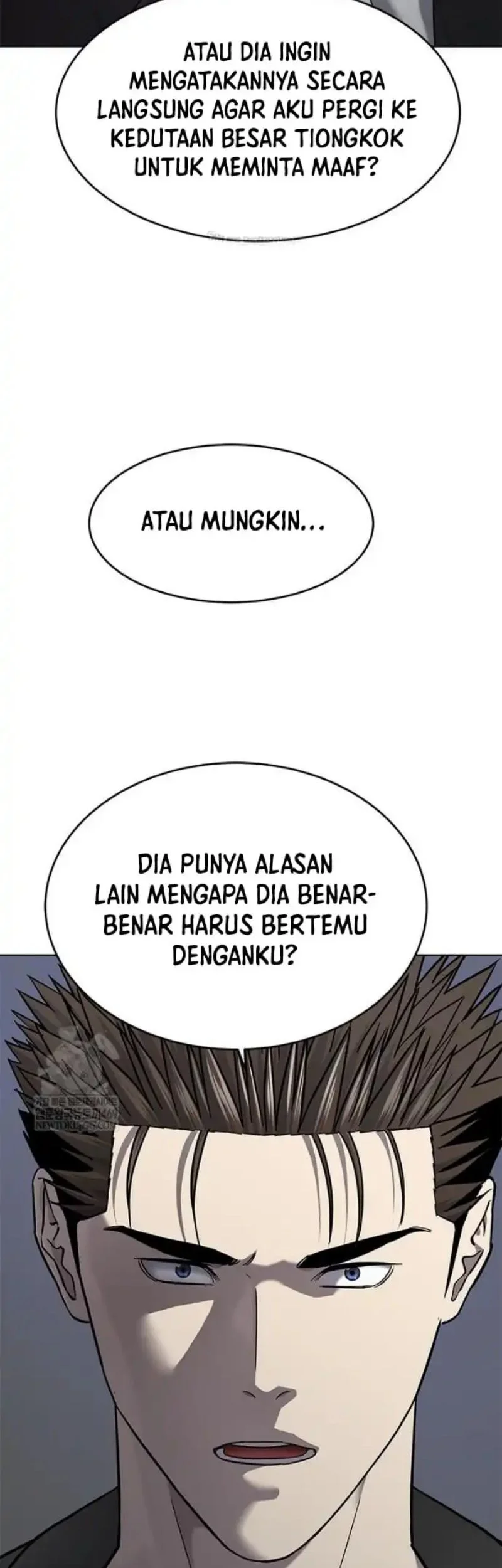 God of Blackfield Chapter 306 - halaman 20