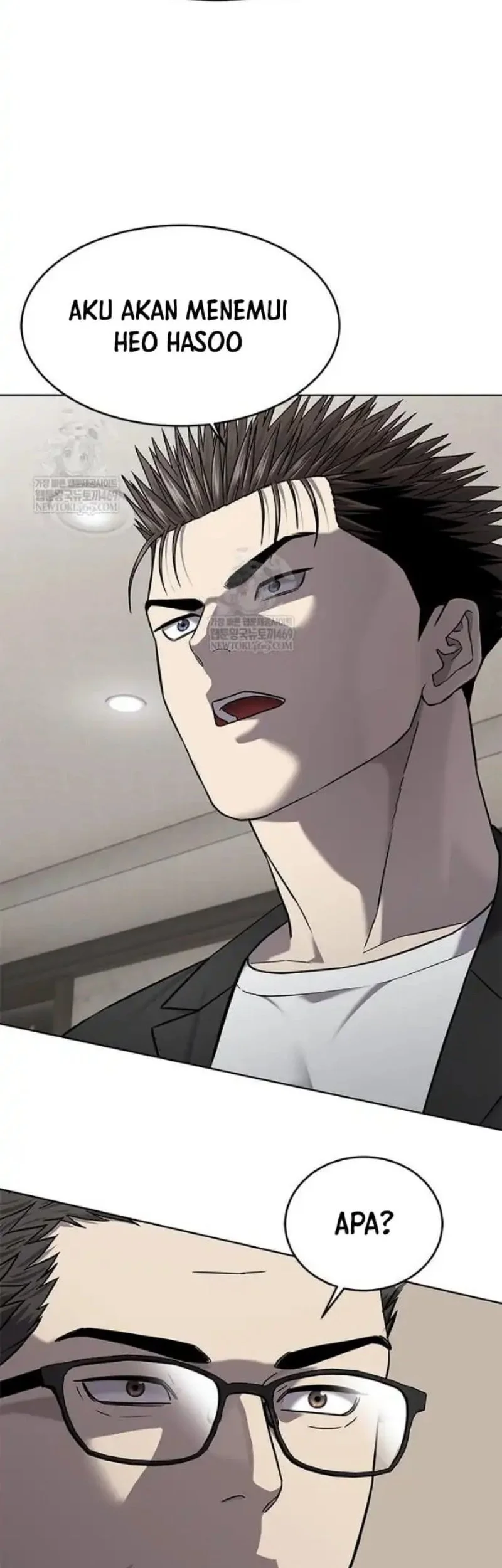 God of Blackfield Chapter 306 - halaman 23