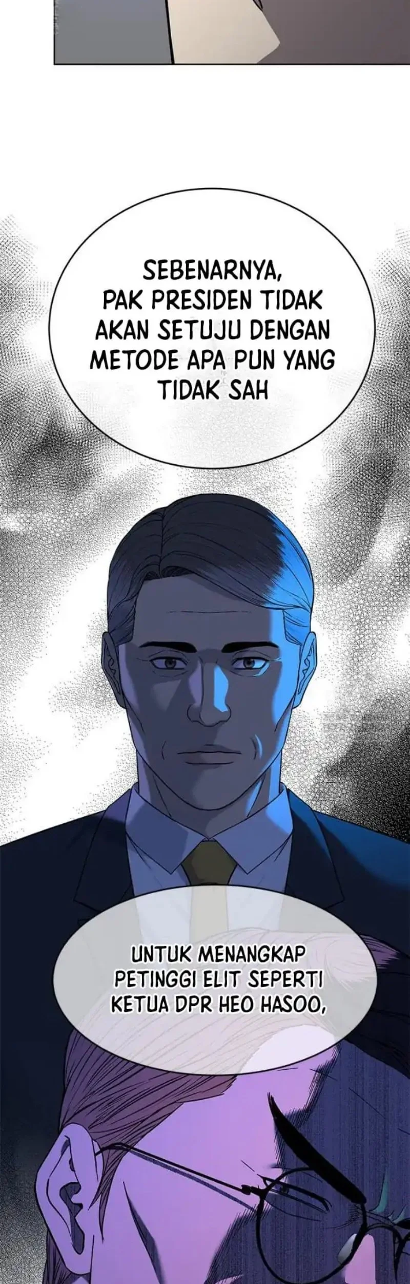 God of Blackfield Chapter 306 - halaman 31