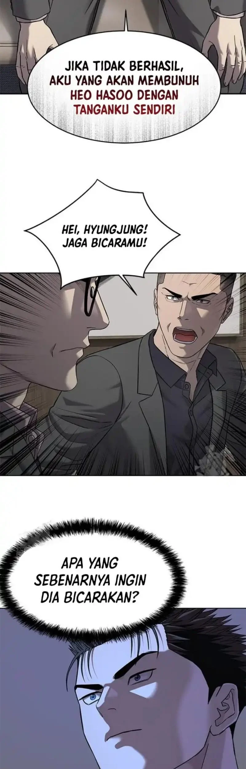 God of Blackfield Chapter 306 - halaman 34