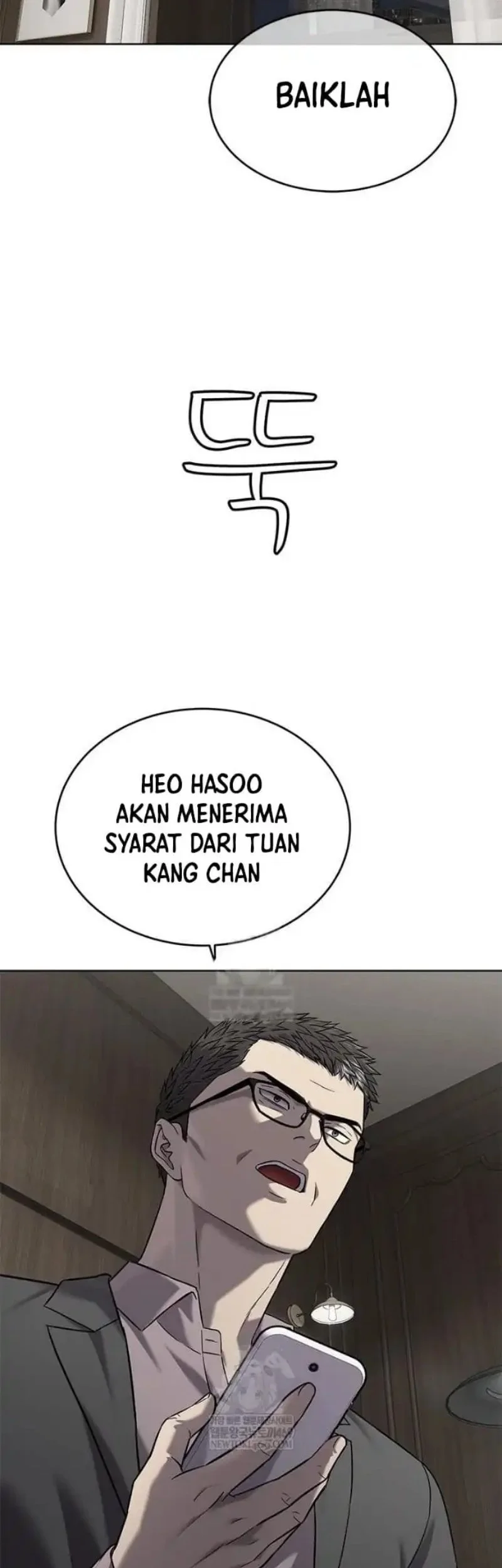 God of Blackfield Chapter 306 - halaman 39