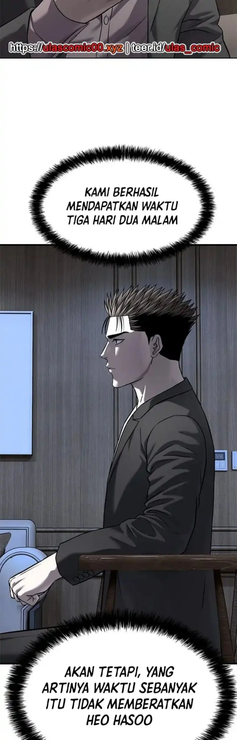 God of Blackfield Chapter 306 - halaman 40