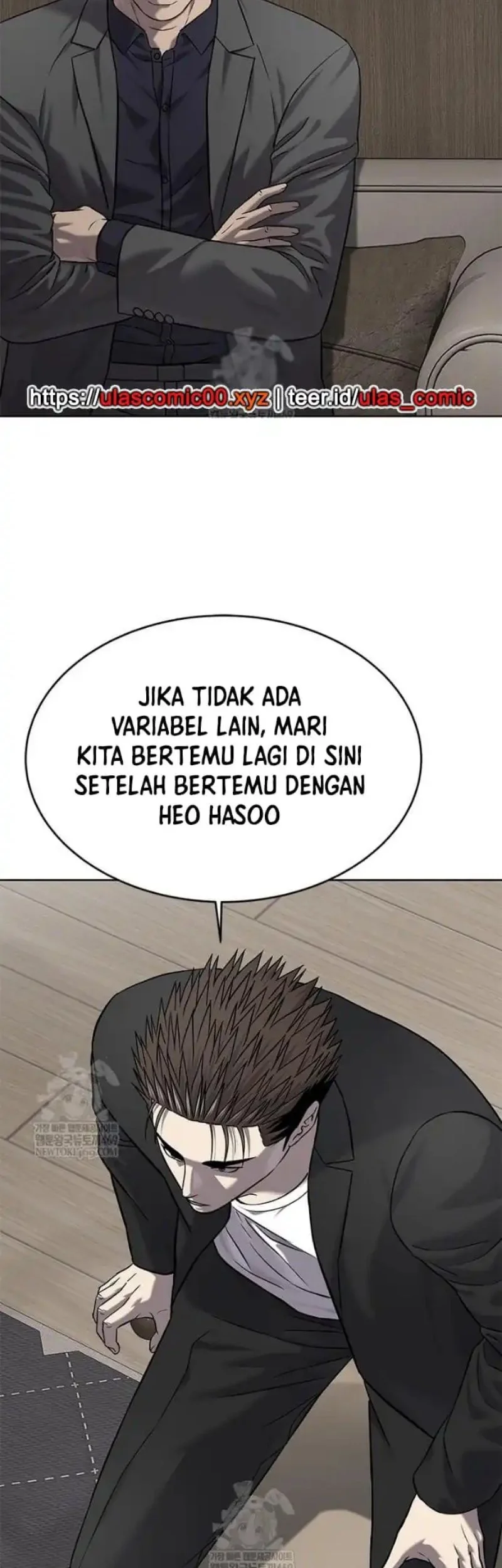 God of Blackfield Chapter 306 - halaman 48