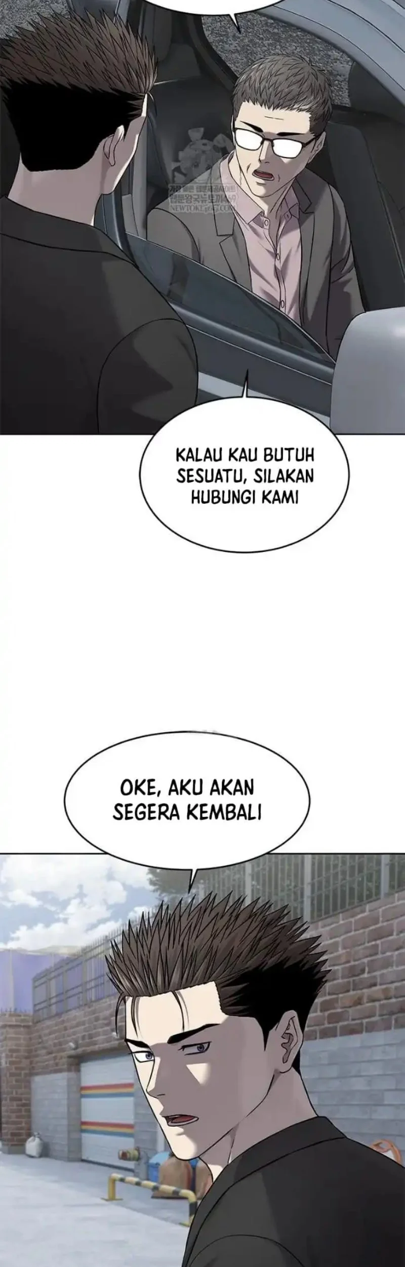 God of Blackfield Chapter 306 - halaman 52
