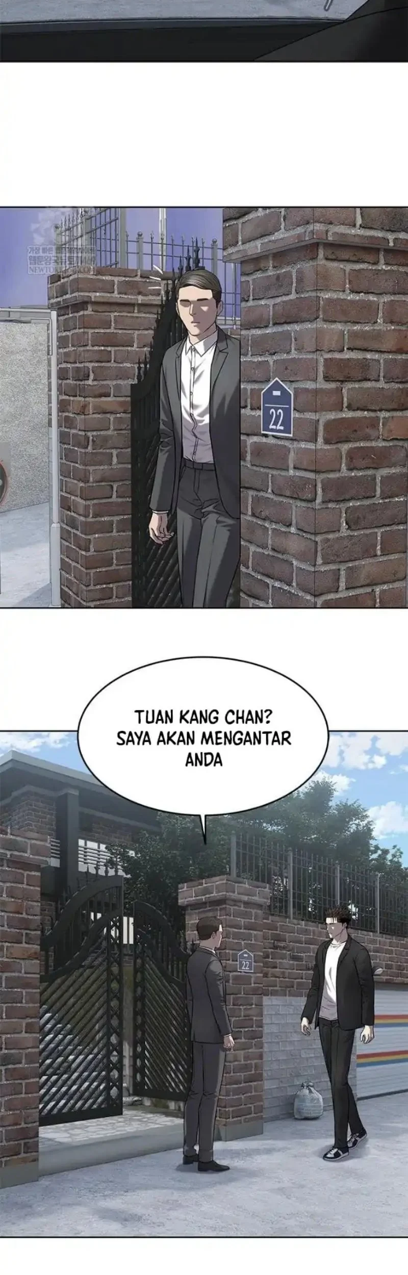 God of Blackfield Chapter 306 - halaman 54
