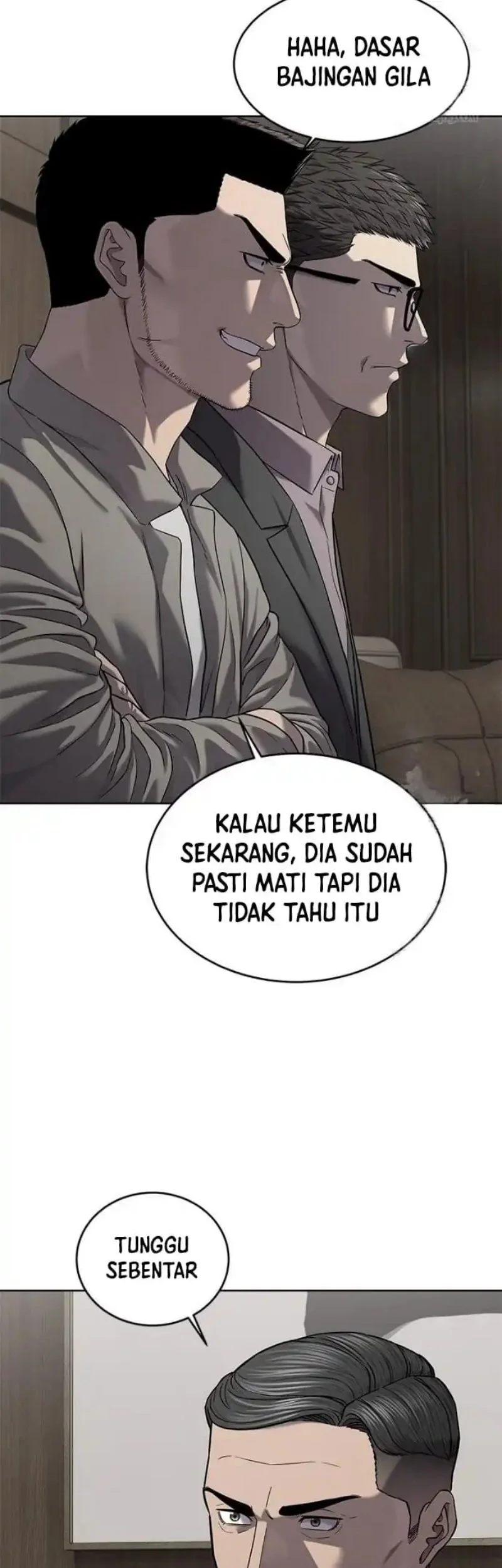 God of Blackfield Chapter 306 - halaman 6