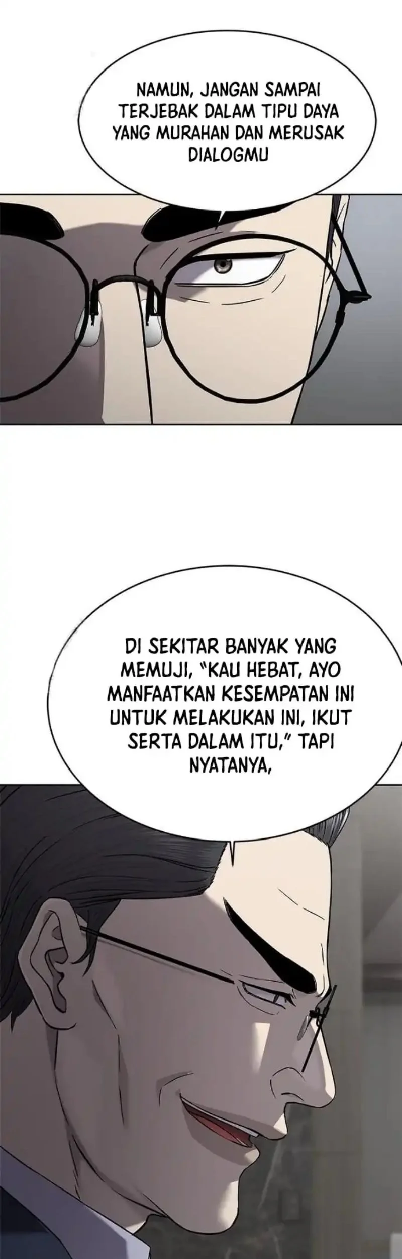 God of Blackfield Chapter 306 - halaman 62