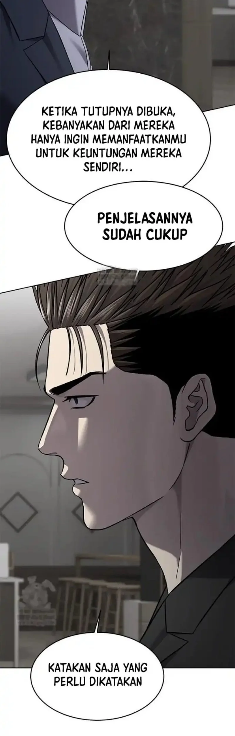 God of Blackfield Chapter 306 - halaman 63