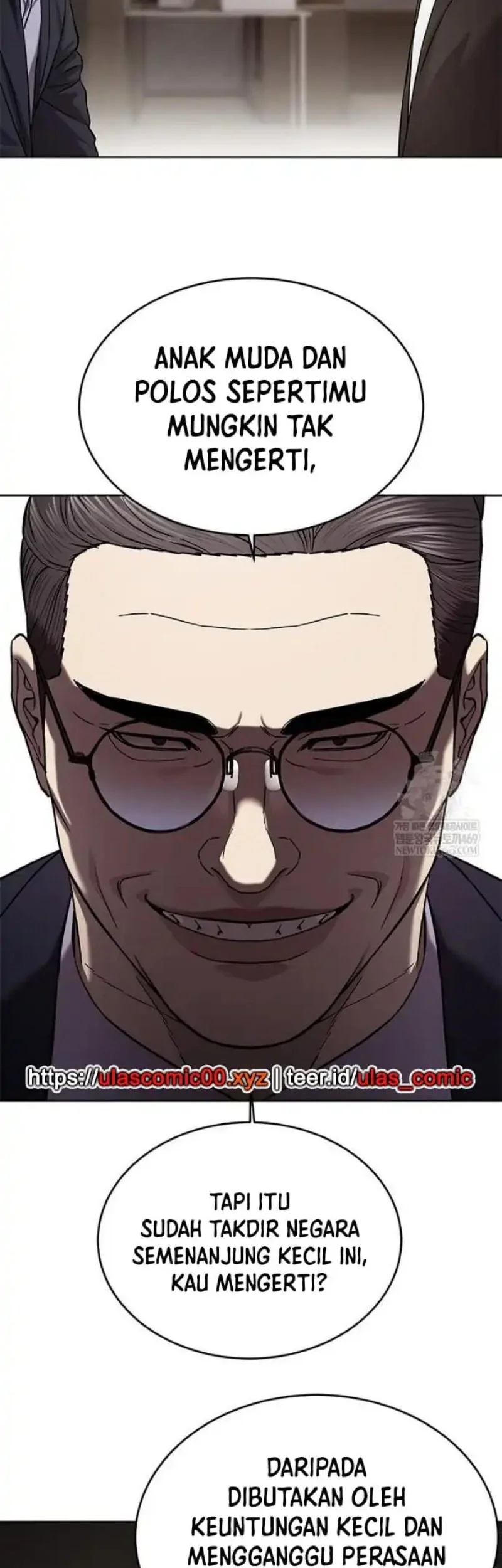 God of Blackfield Chapter 307 - halaman 11