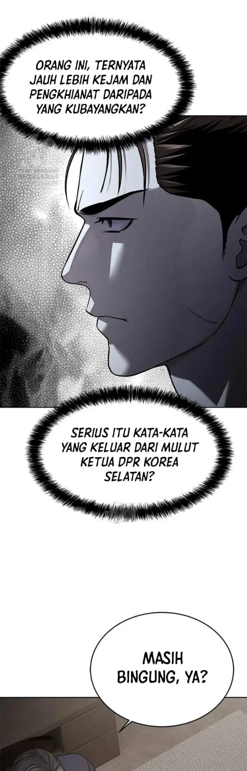 God of Blackfield Chapter 307 - halaman 14