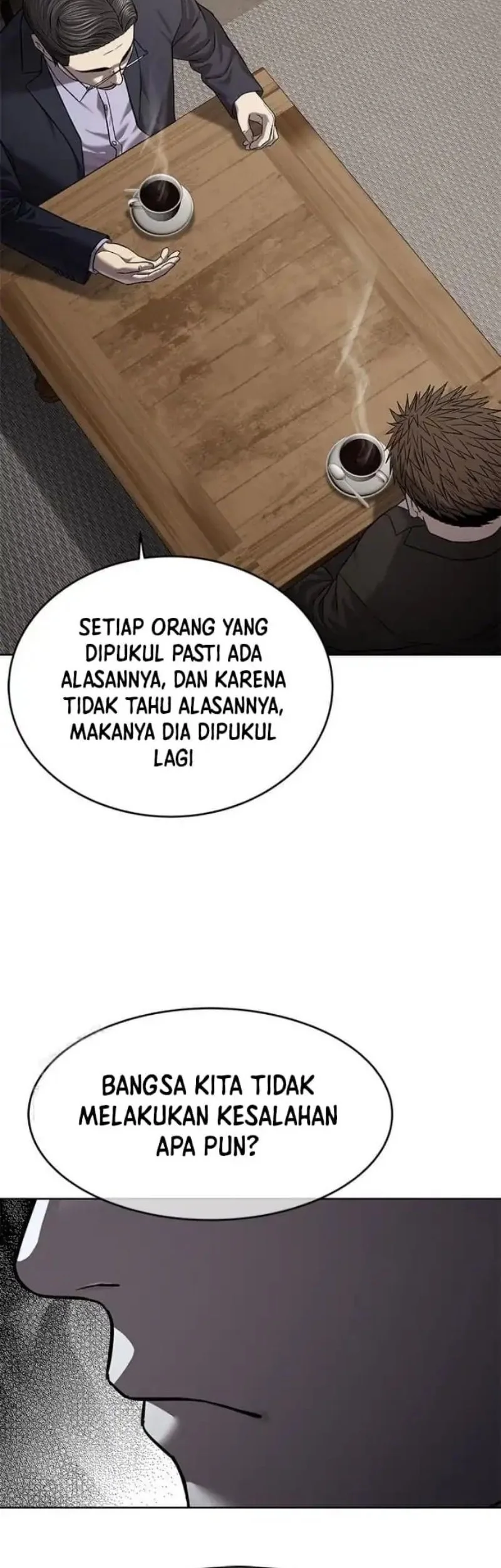 God of Blackfield Chapter 307 - halaman 15