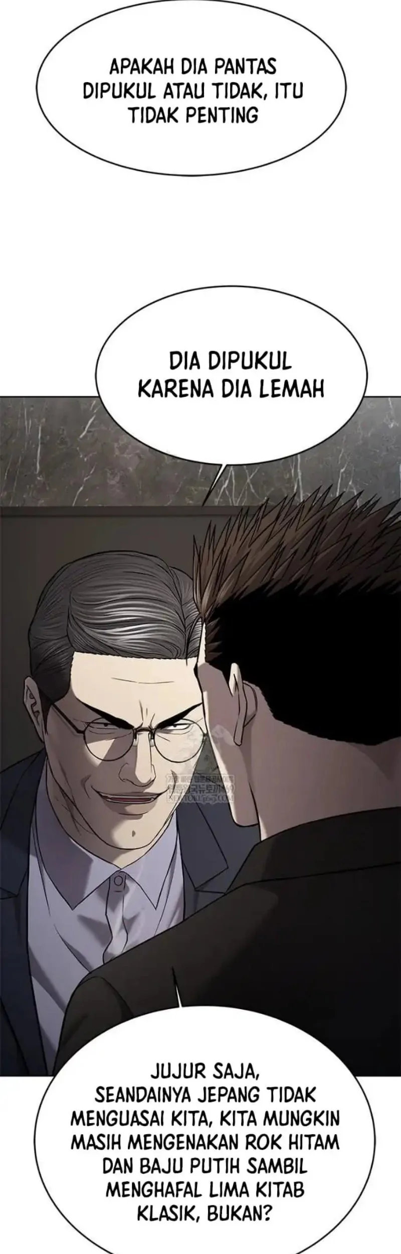 God of Blackfield Chapter 307 - halaman 16