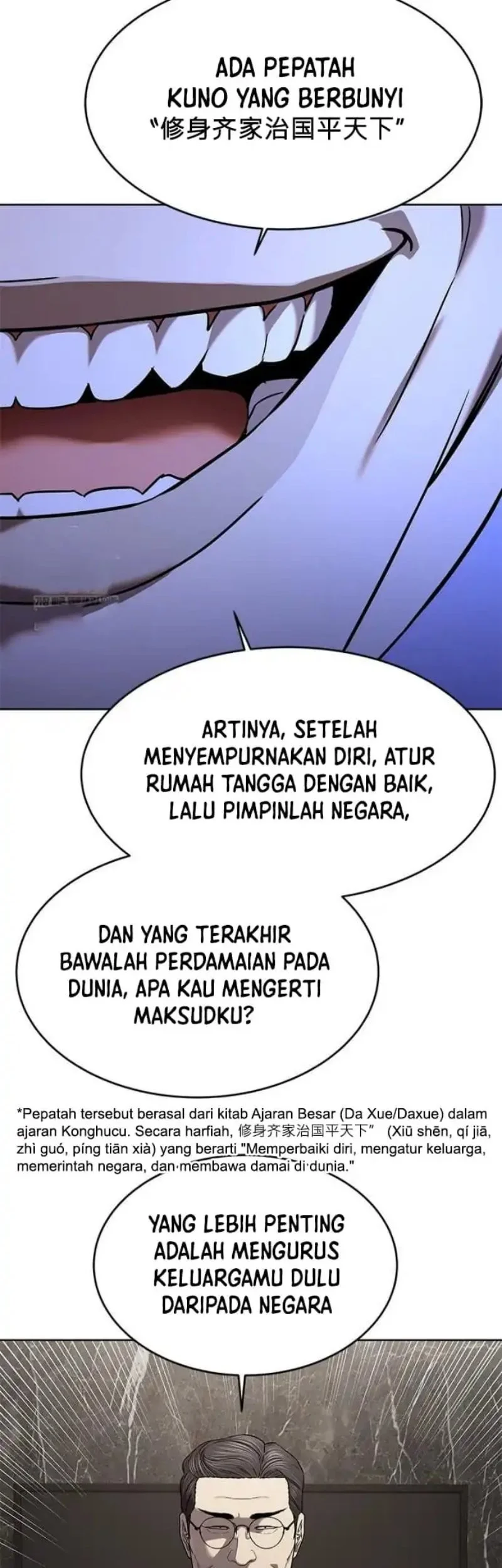 God of Blackfield Chapter 307 - halaman 22