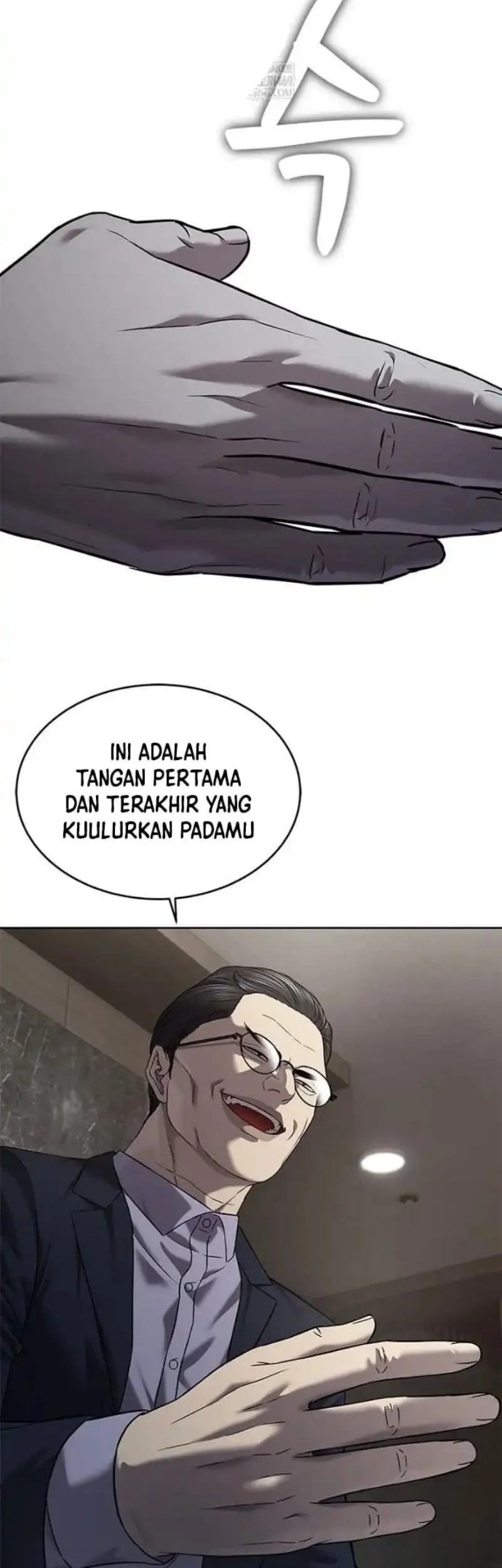 God of Blackfield Chapter 307 - halaman 24