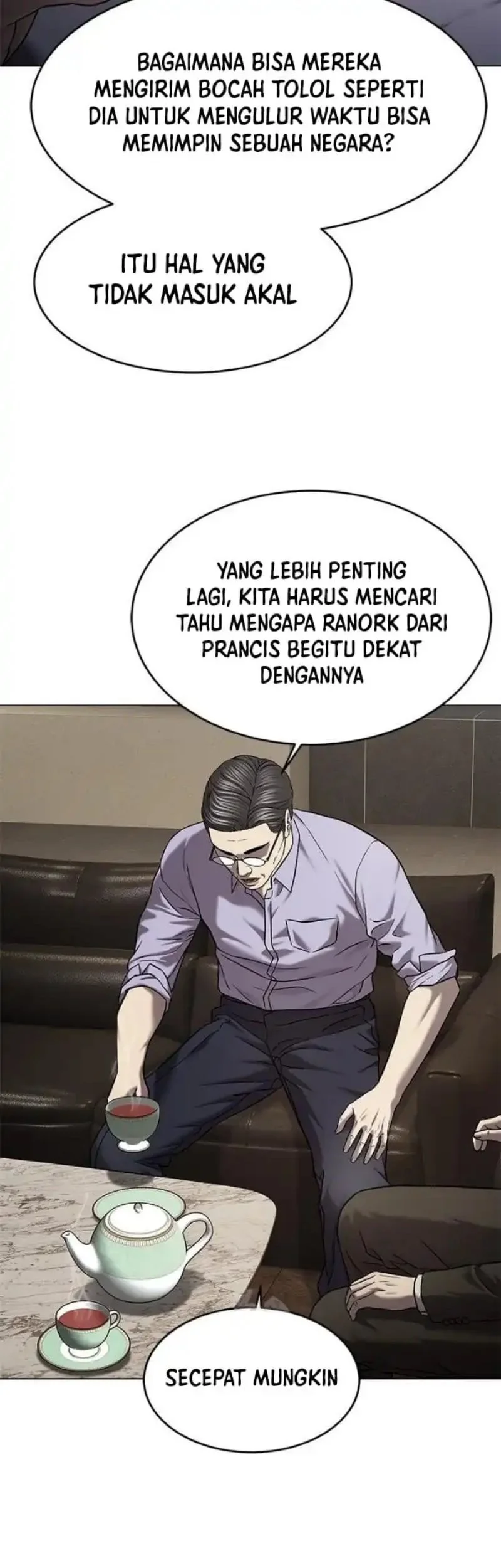God of Blackfield Chapter 307 - halaman 46
