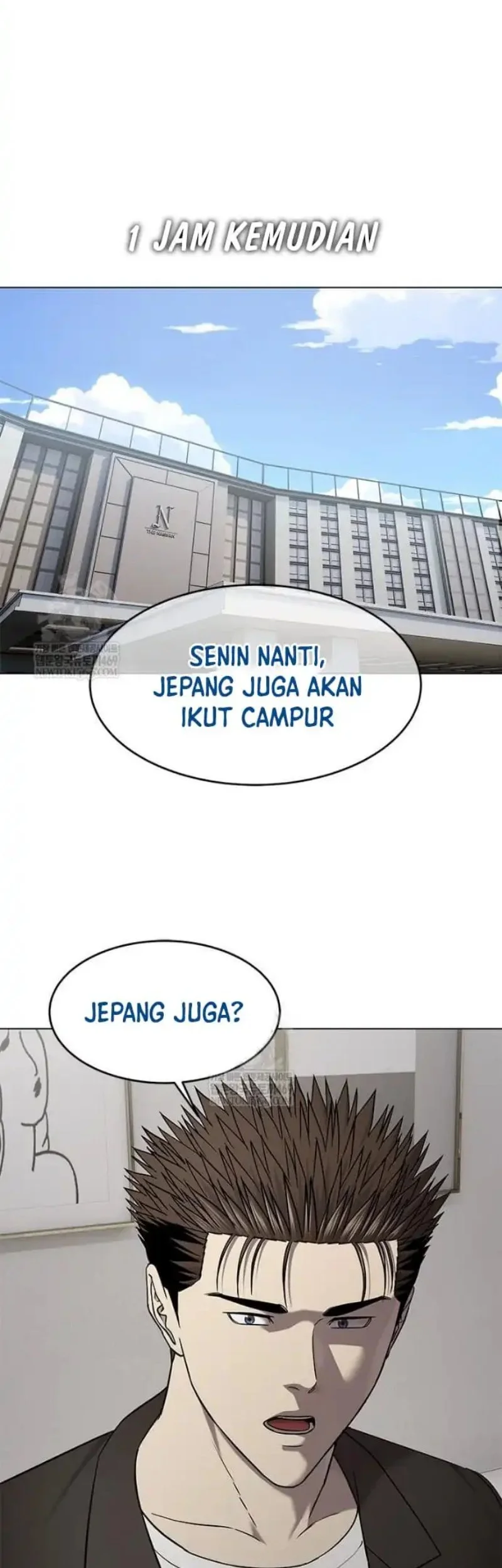 God of Blackfield Chapter 307 - halaman 51