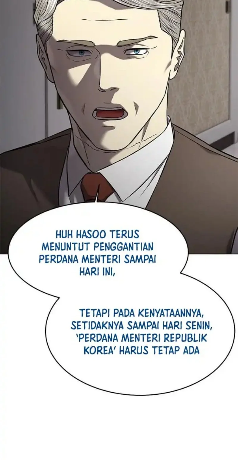 God of Blackfield Chapter 307 - halaman 53