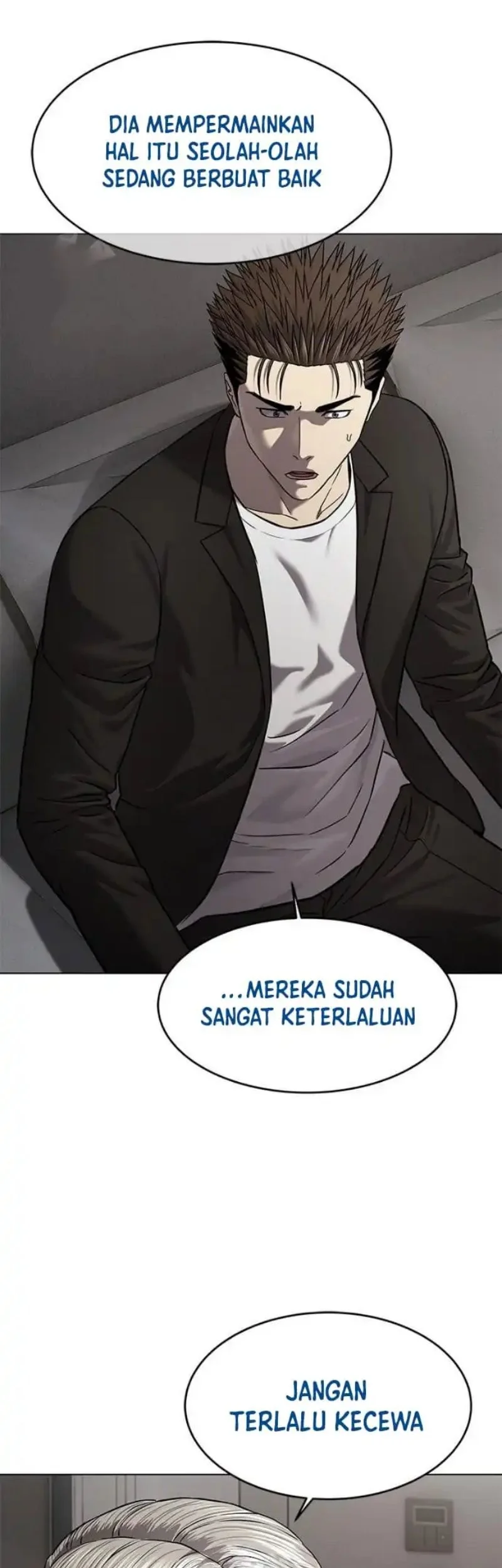 God of Blackfield Chapter 307 - halaman 54