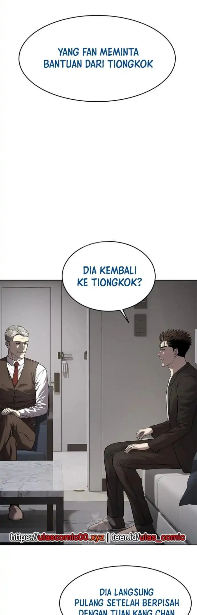 God of Blackfield Chapter 307 - halaman 56