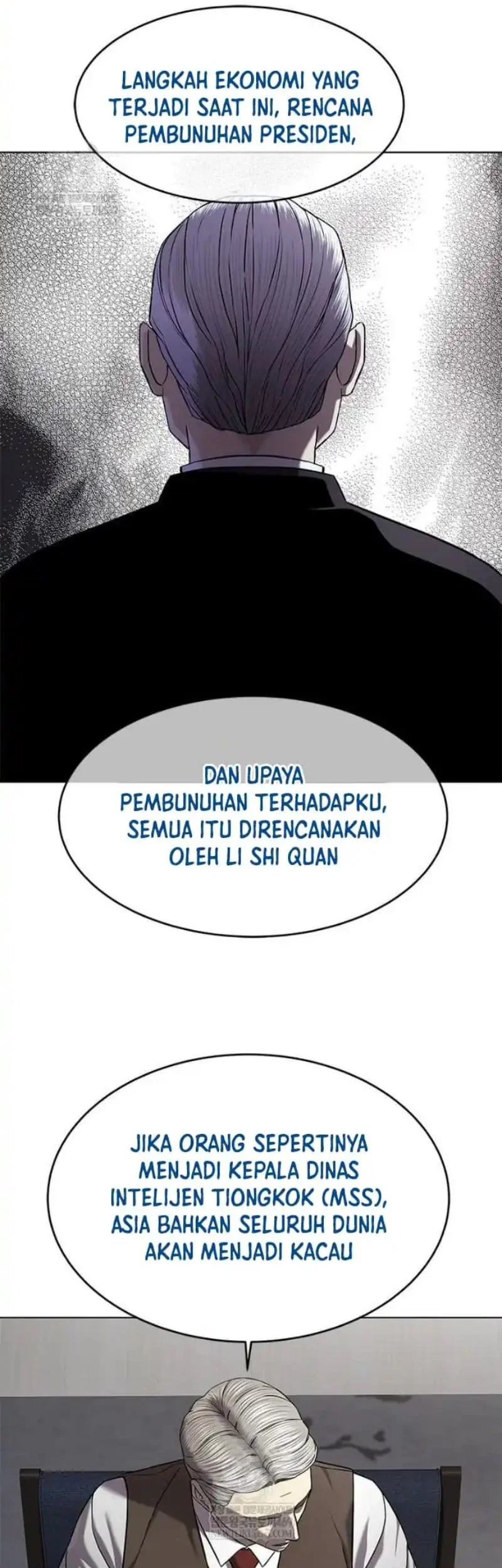 God of Blackfield Chapter 307 - halaman 60
