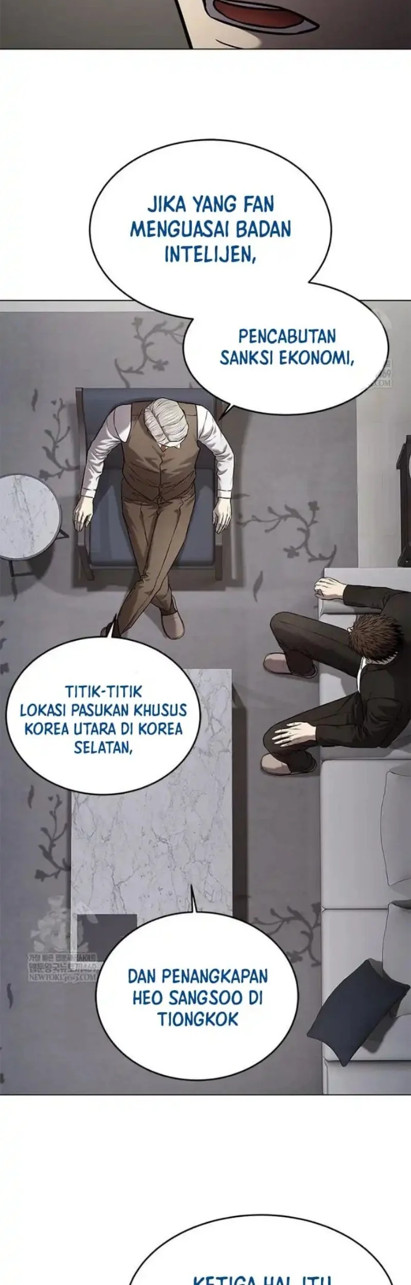 God of Blackfield Chapter 307 - halaman 63