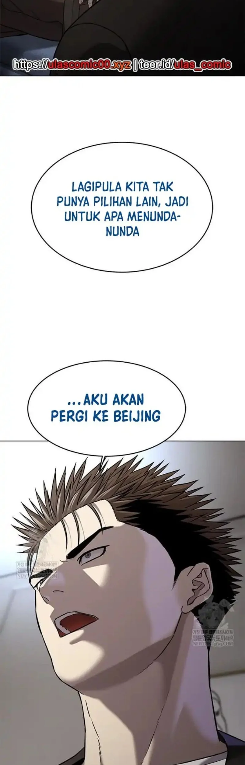 God of Blackfield Chapter 307 - halaman 67