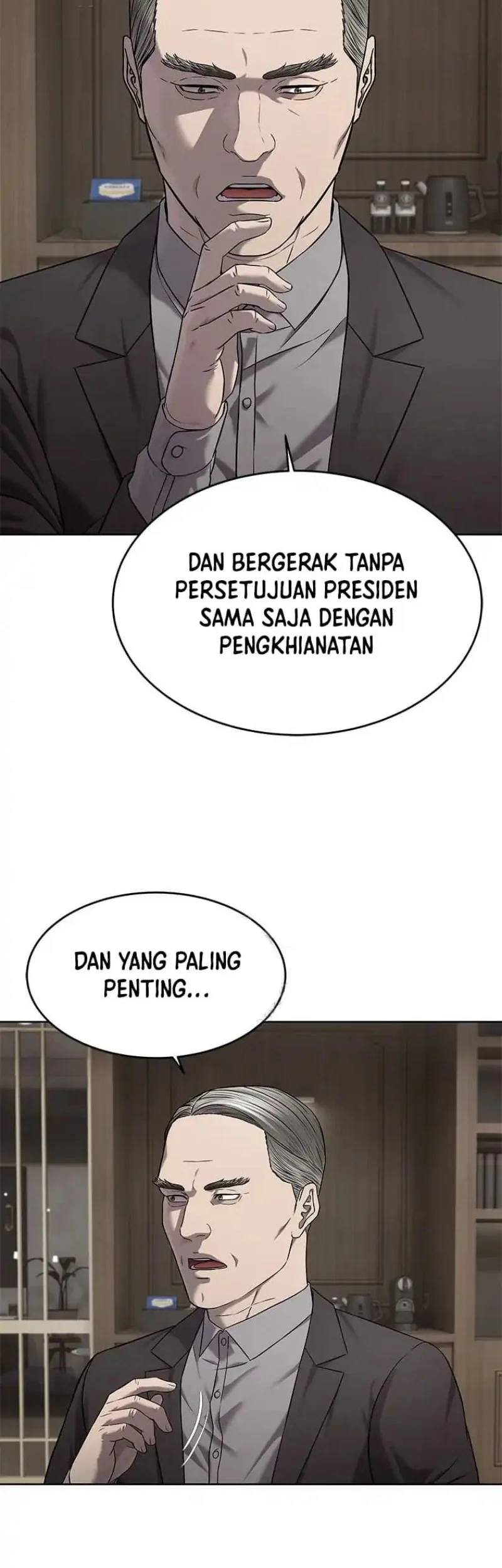 God of Blackfield Chapter 308 - halaman 11