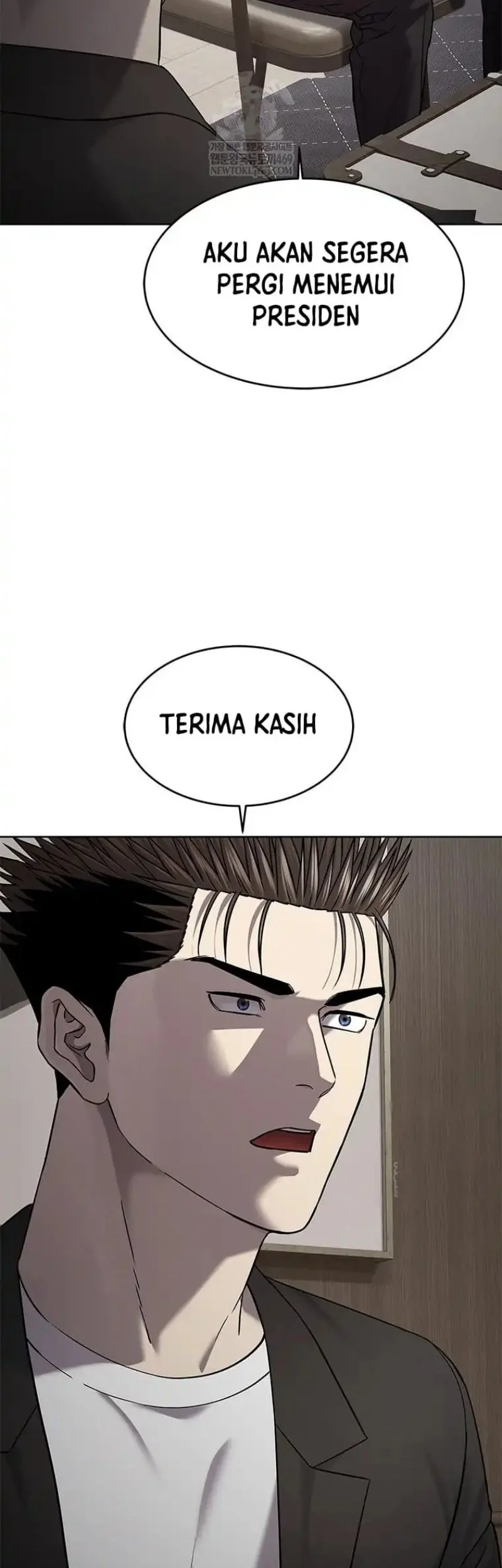 God of Blackfield Chapter 308 - halaman 16