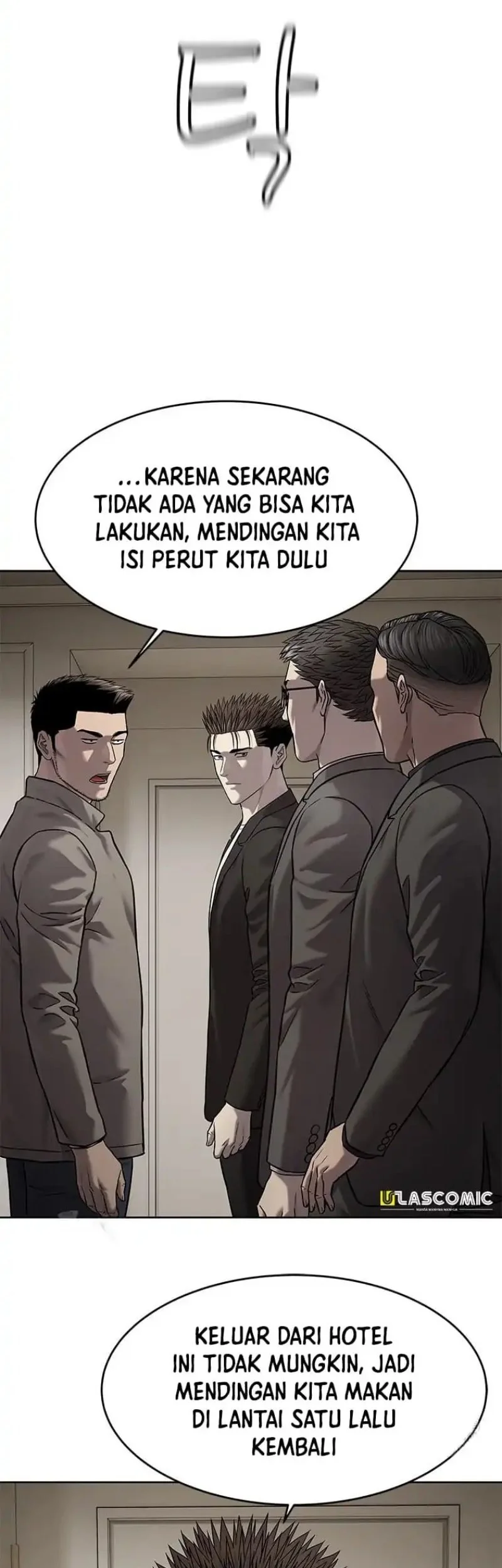 God of Blackfield Chapter 308 - halaman 23