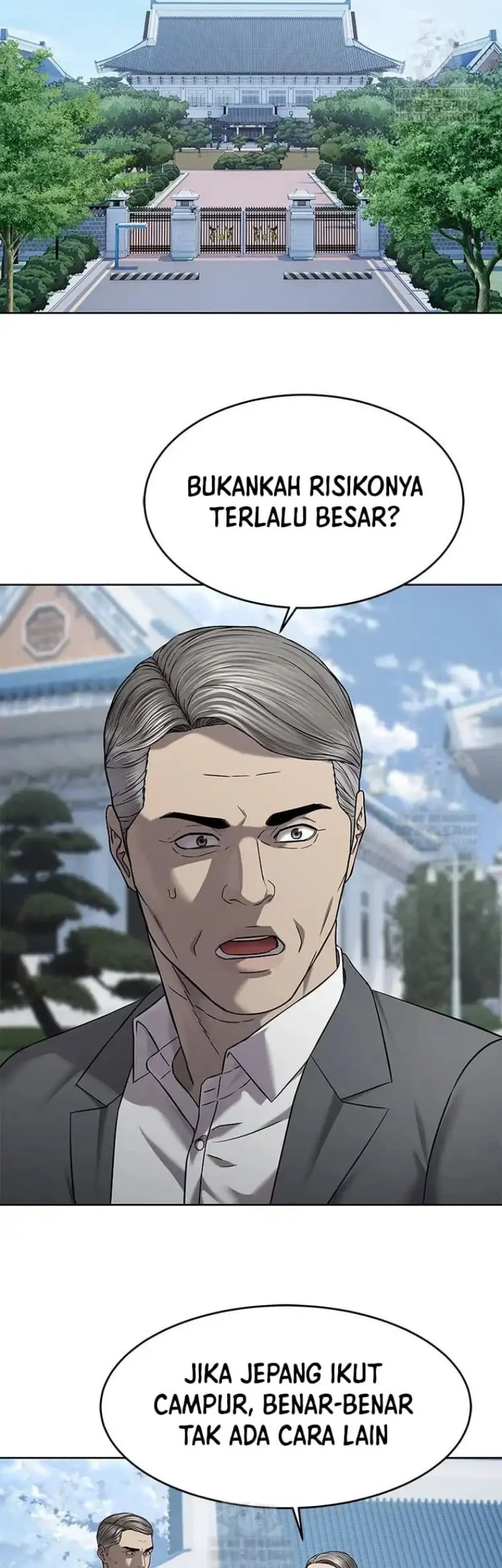 God of Blackfield Chapter 308 - halaman 26