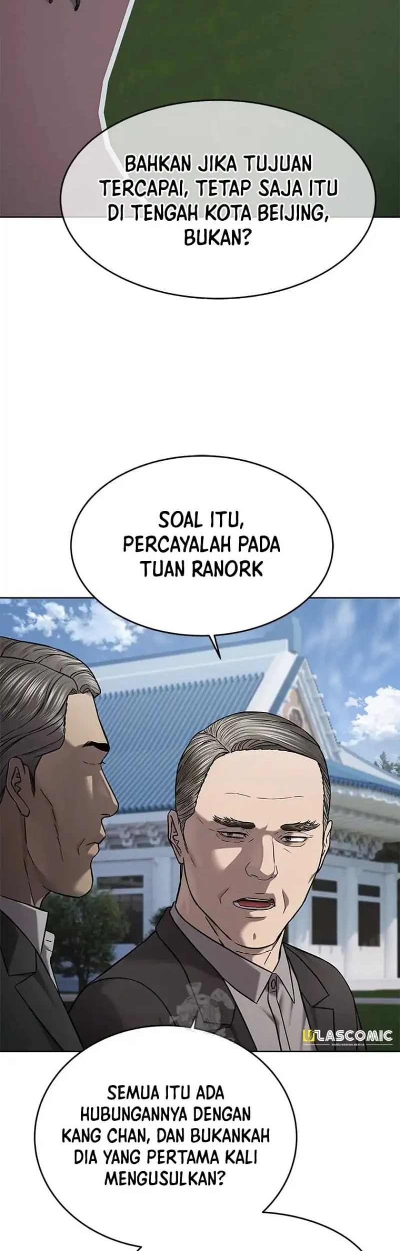 God of Blackfield Chapter 308 - halaman 28