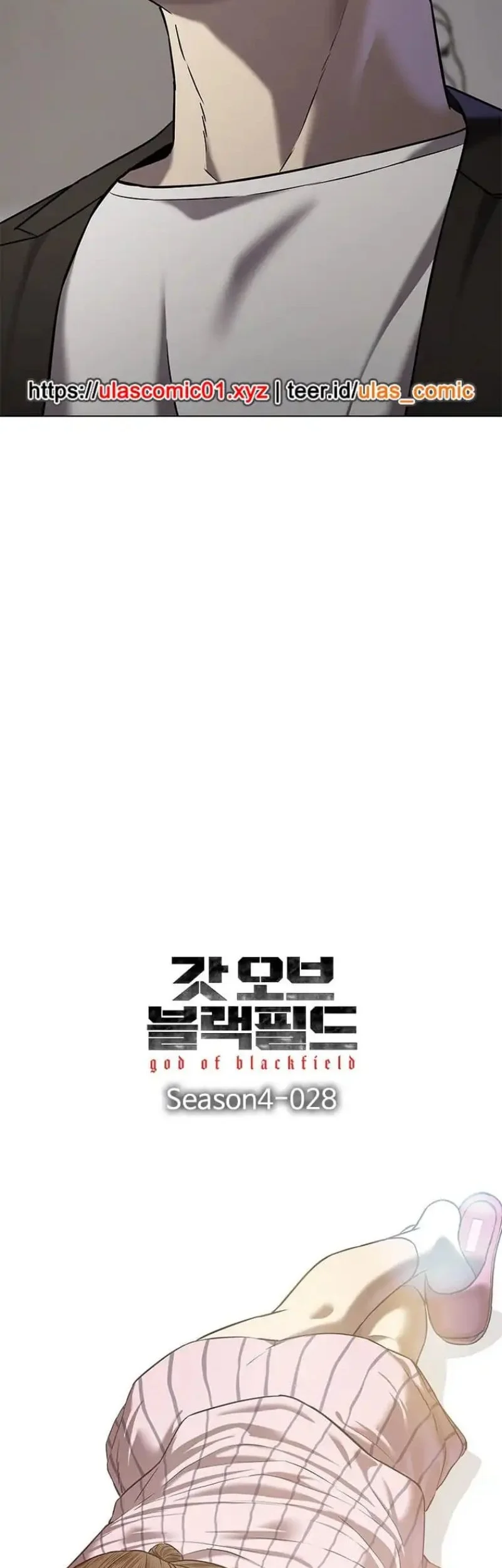 God of Blackfield Chapter 308 - halaman 3