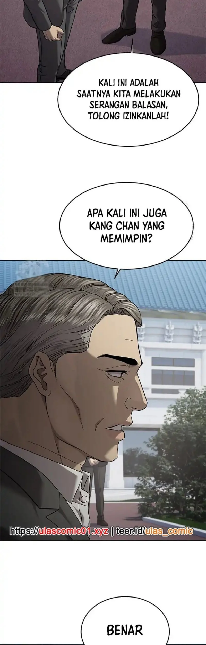 God of Blackfield Chapter 308 - halaman 32