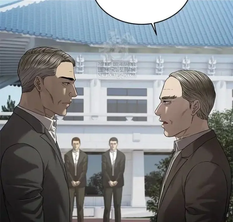 God of Blackfield Chapter 308 - halaman 33