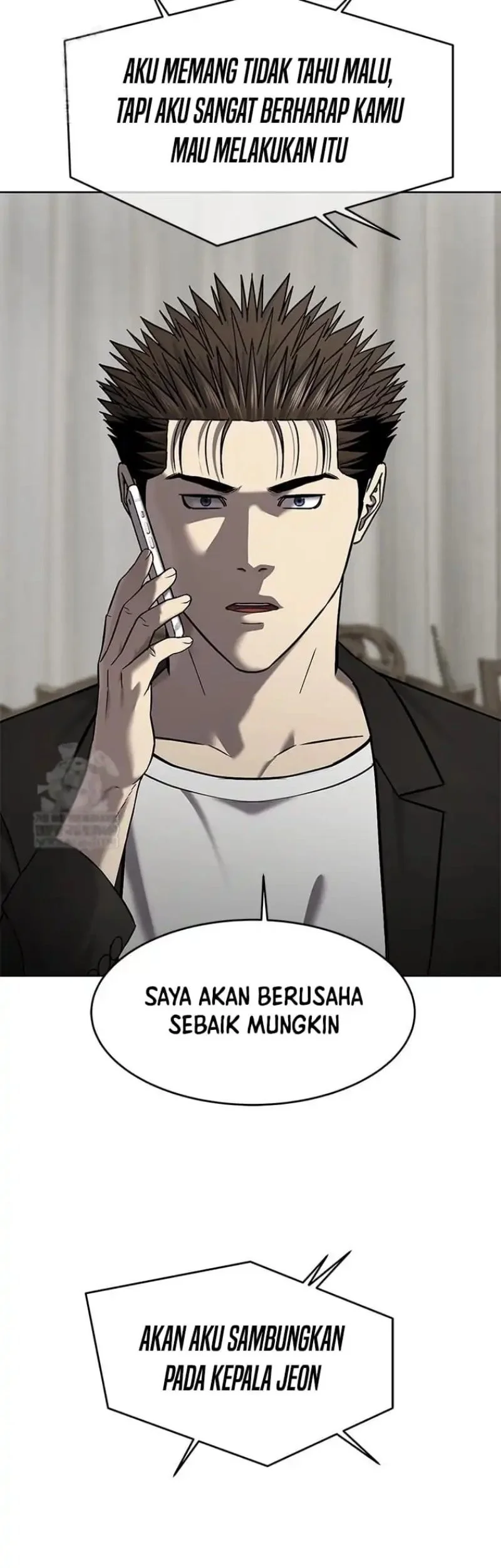 God of Blackfield Chapter 308 - halaman 42